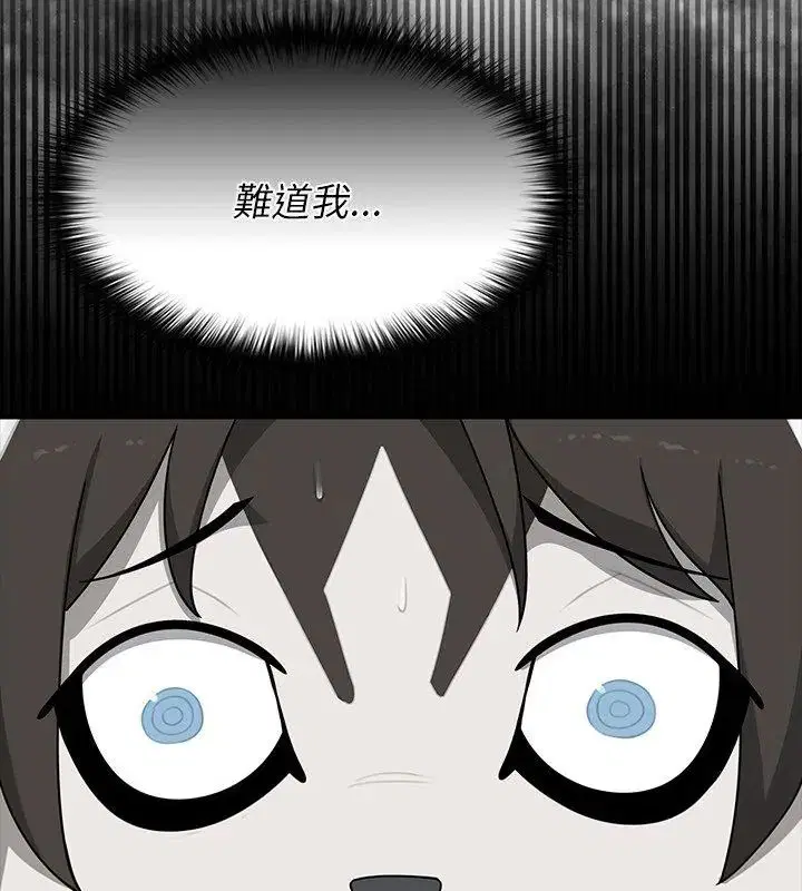 第29話