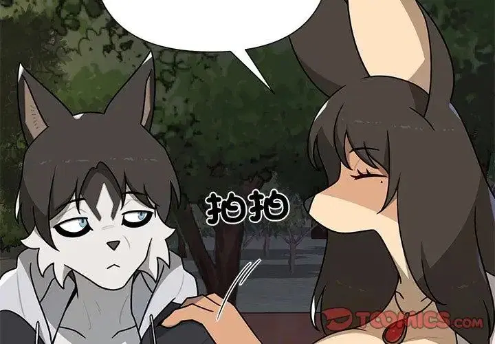 第29話