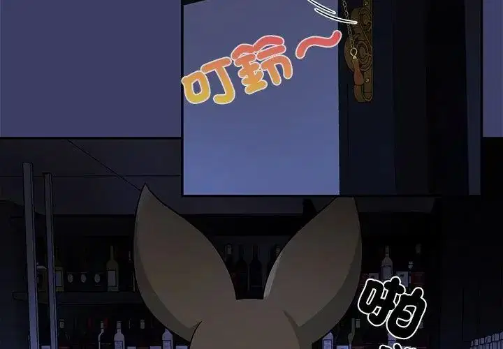 第29話