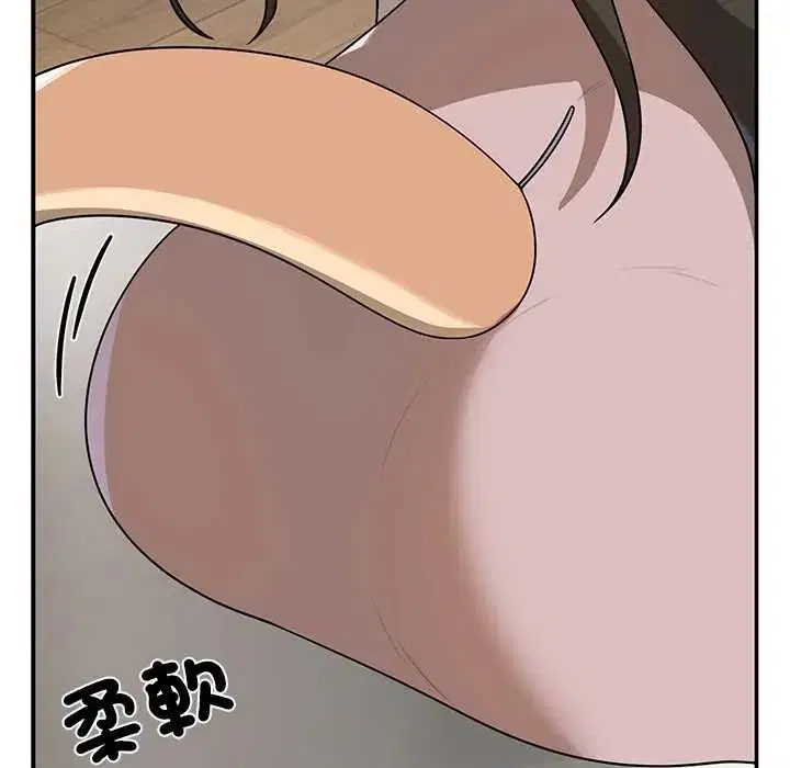 第30話 - 第103页