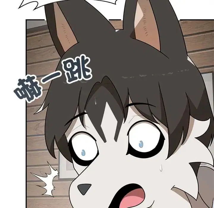 第30話 - 第127页