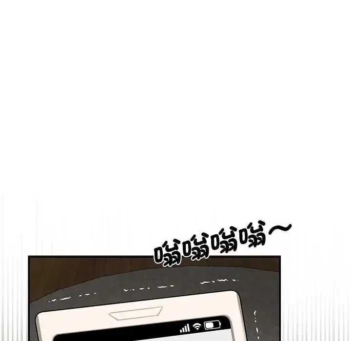第30話 - 第148页