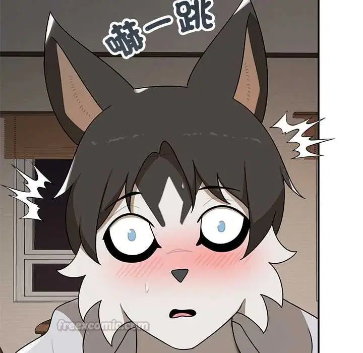 第30話 - 第15页