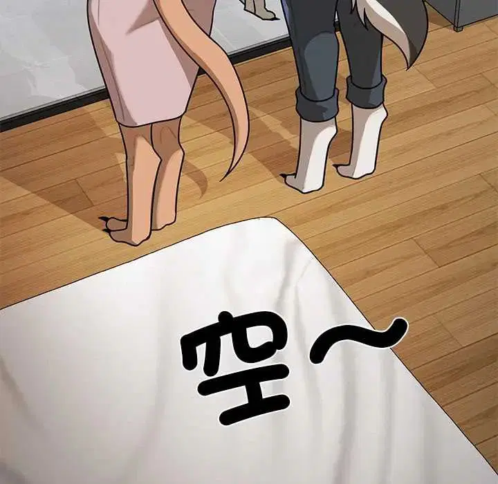 第30話 - 第33页