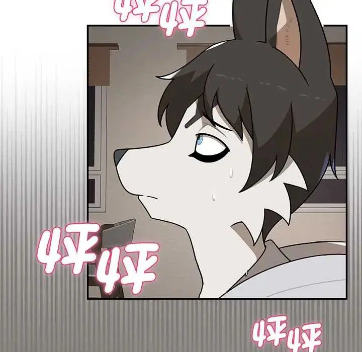 第30話 - 第85页