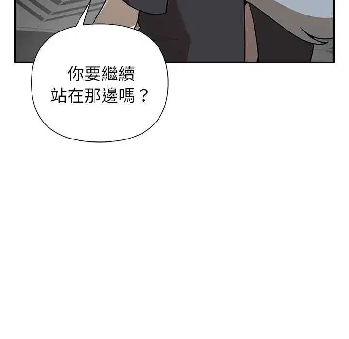 第31話 - 第106页