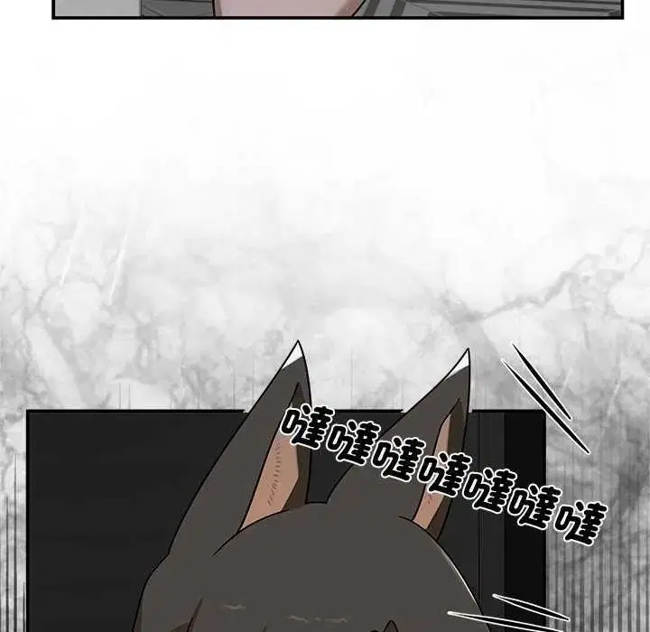 第31話 - 第122页