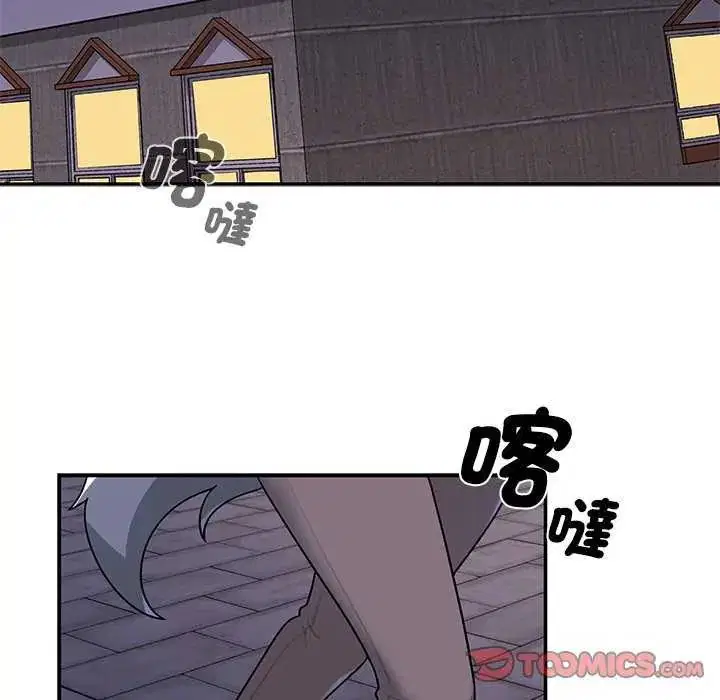 第31話 - 第129页