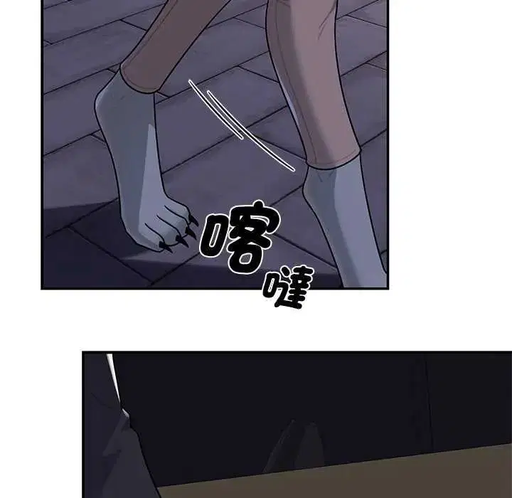 第31話 - 第130页