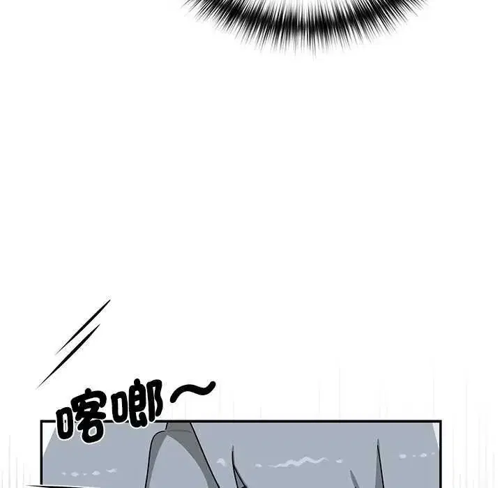 第31話 - 第140页