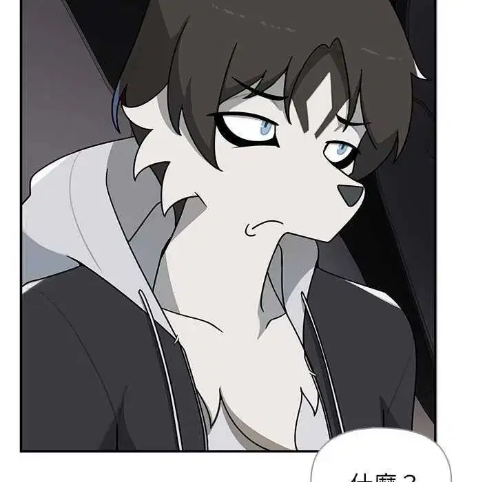 第31話 - 第148页