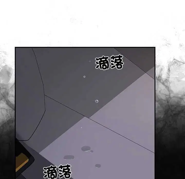 第31話 - 第164页