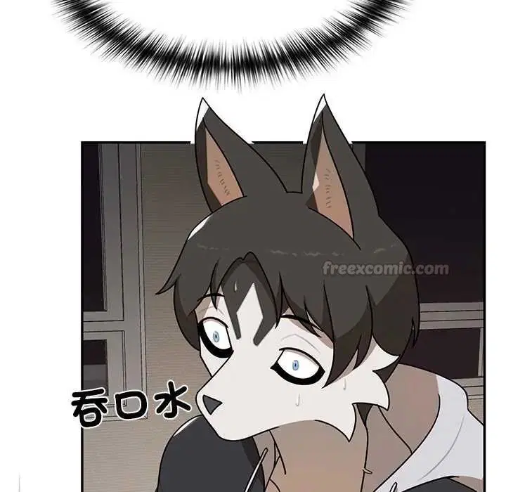 第31話 - 第45页
