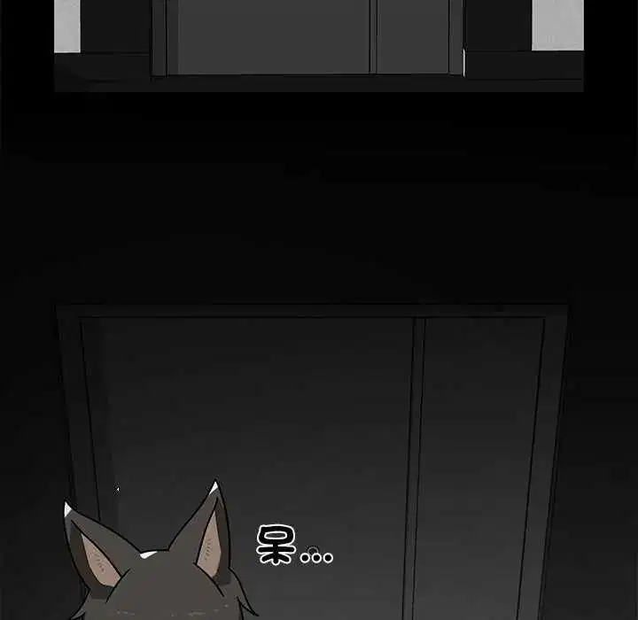 第31話 - 第76页