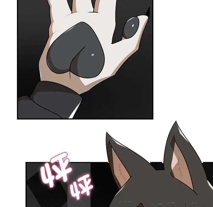 第31話 - 第80页