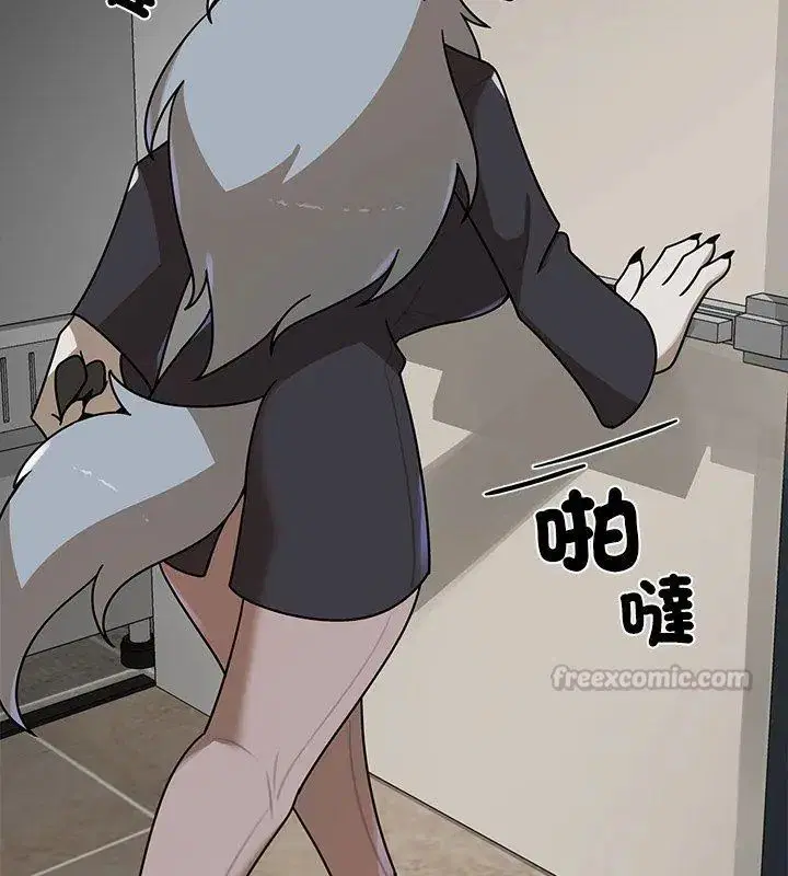 第32話 - 第105页
