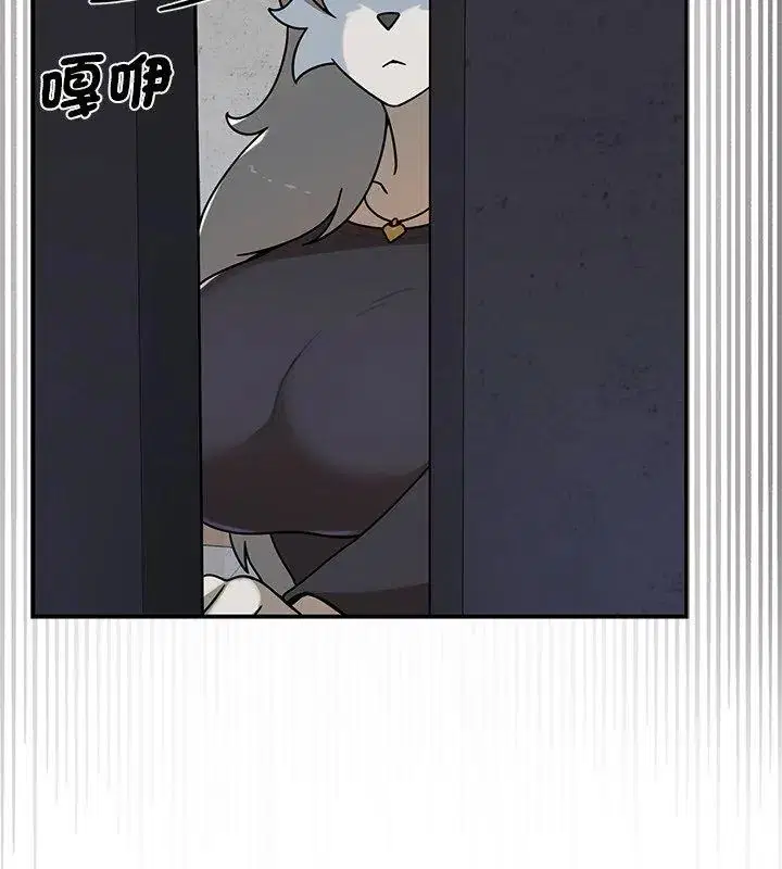 第32話 - 第111页