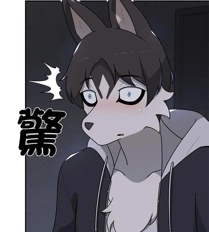第32話 - 第147页