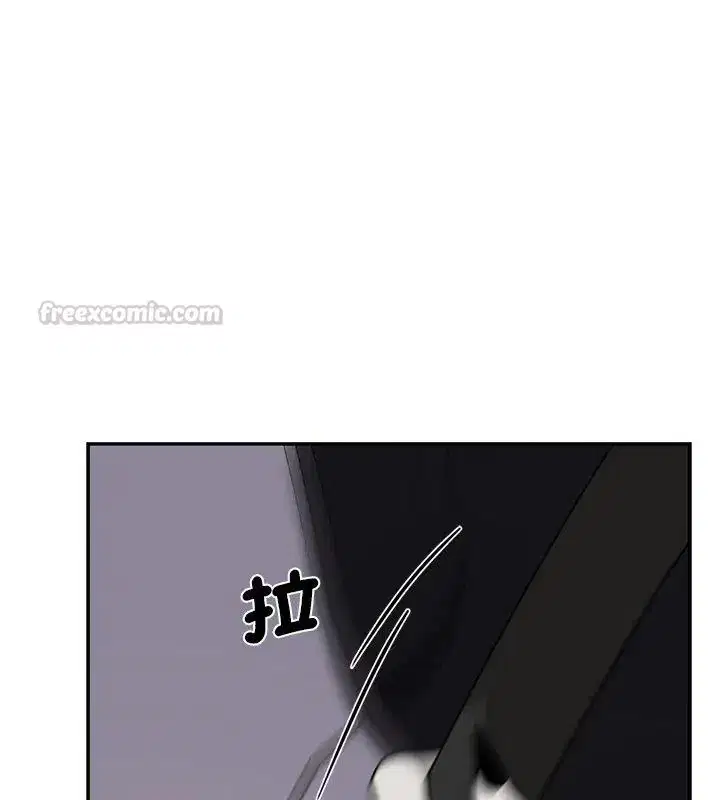 第32話 - 第30页