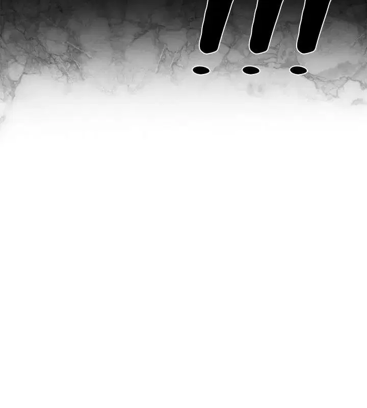 第32話 - 第88页
