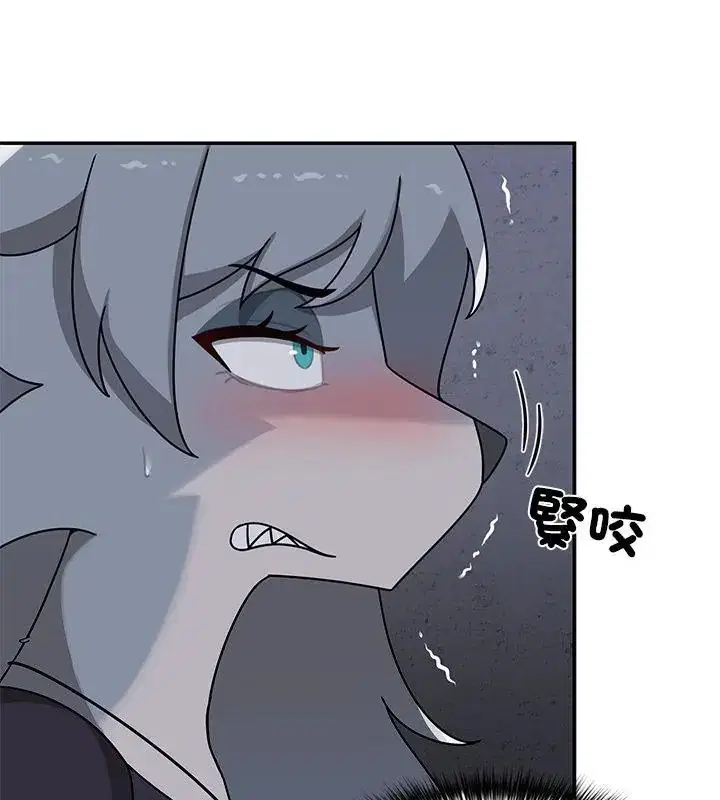 第33話 - 第109页