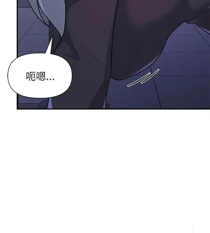 第33話 - 第130页