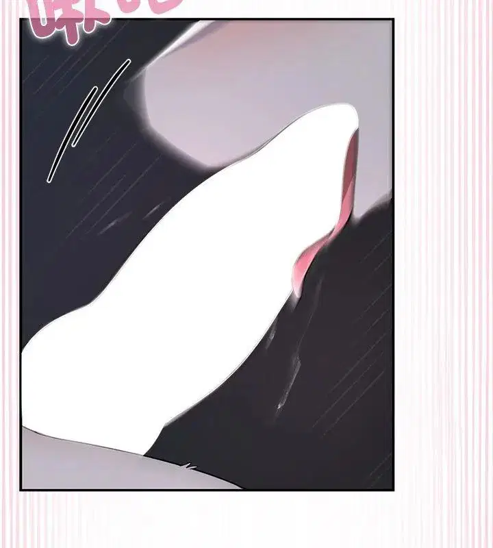 第33話 - 第132页