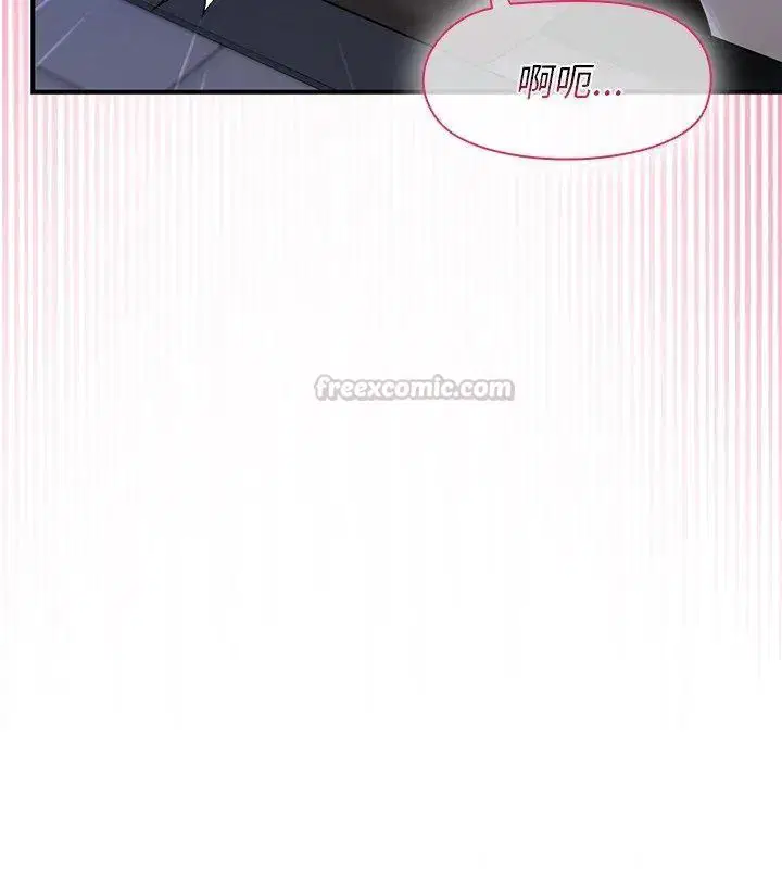 第33話 - 第135页