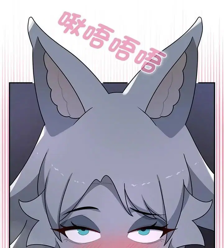 第33話 - 第136页