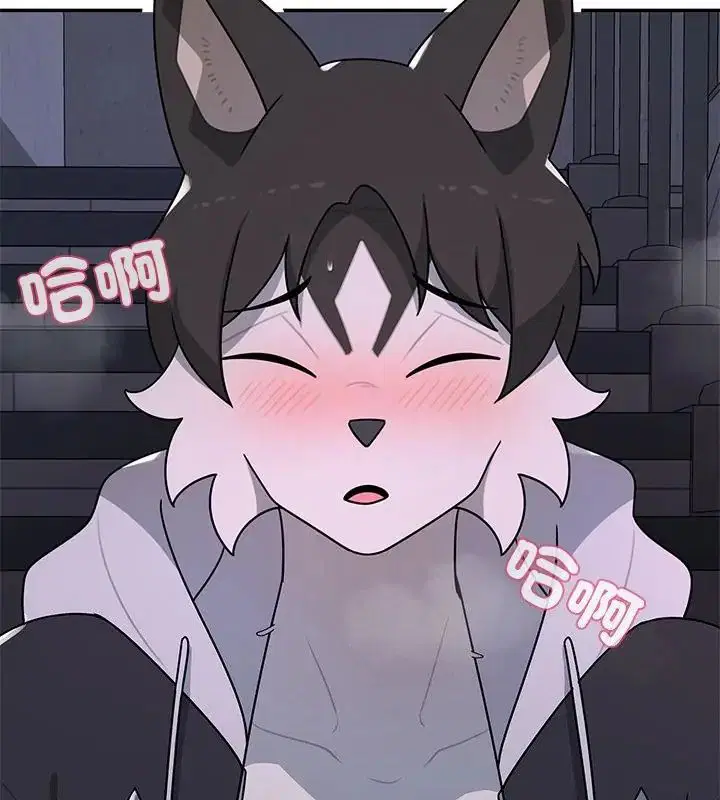 第33話 - 第139页