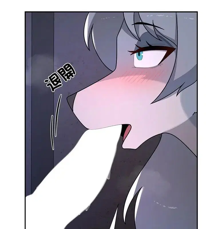 第33話 - 第142页