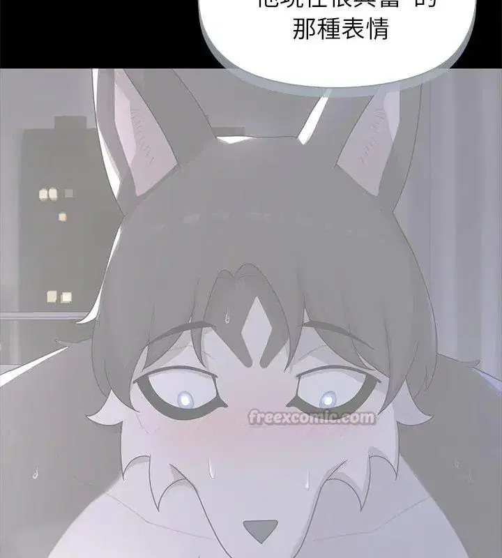 第33話 - 第150页