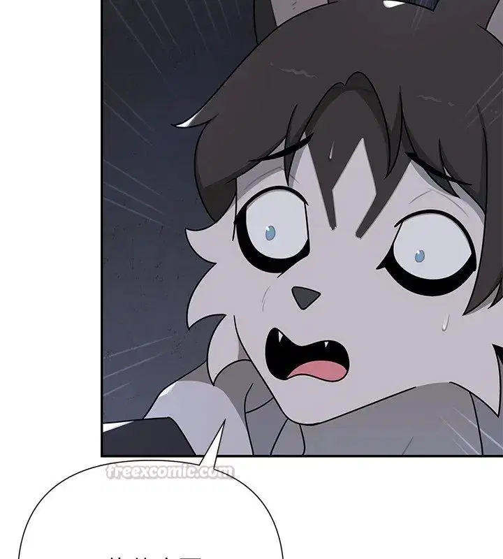 第33話 - 第45页