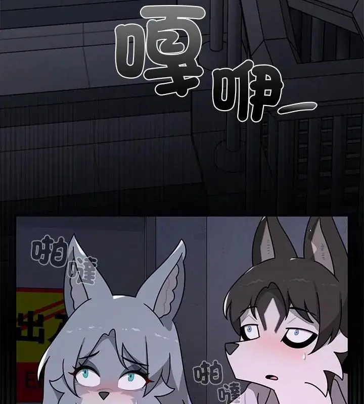 第34話 - 第115页