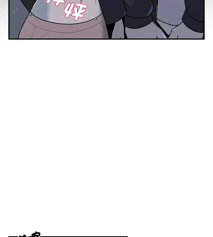 第34話 - 第117页