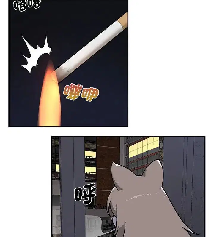第34話 - 第118页