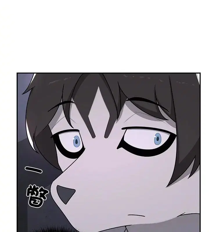 第34話 - 第130页