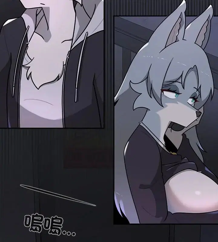 第34話 - 第133页