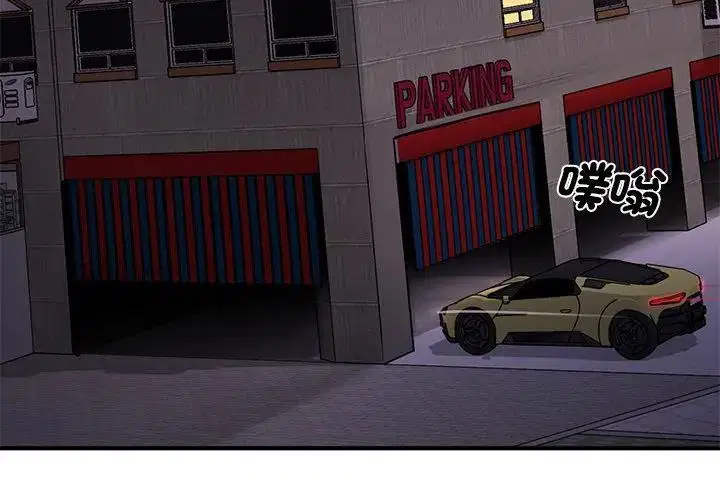 第34話 - 第140页