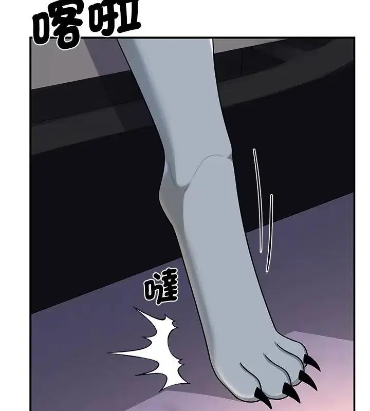 第34話 - 第142页