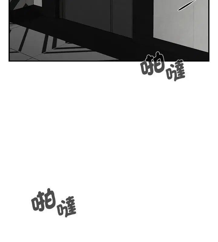 第34話 - 第151页