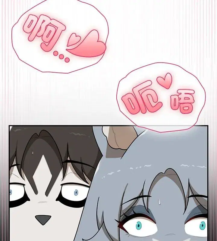 第34話 - 第159页