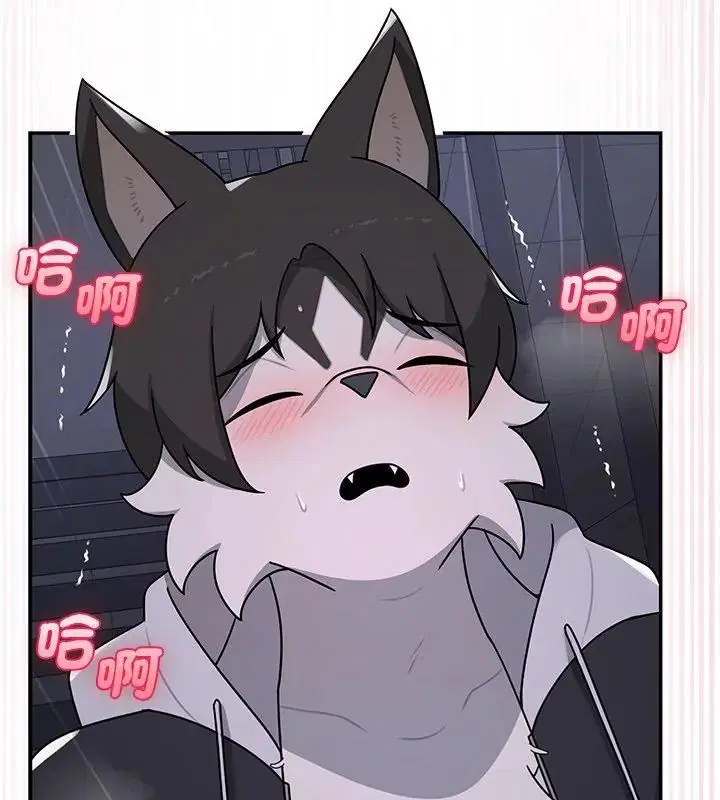 第34話 - 第24页
