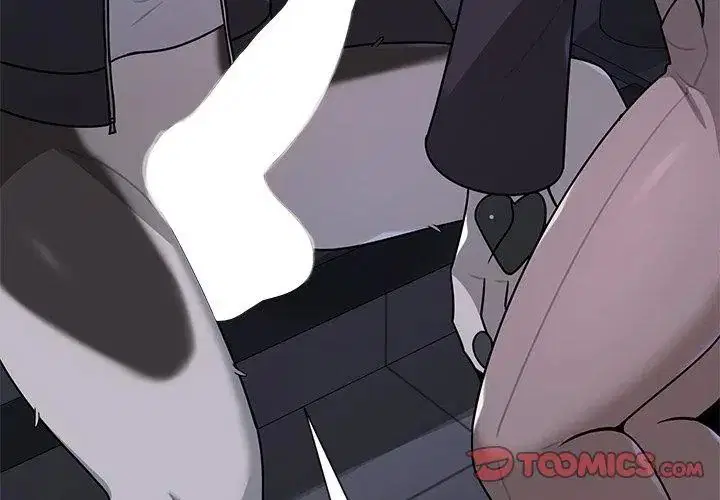 第34話 - 第29页