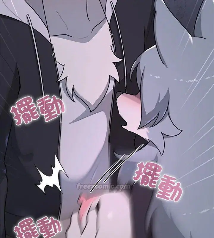 第34話 - 第60页