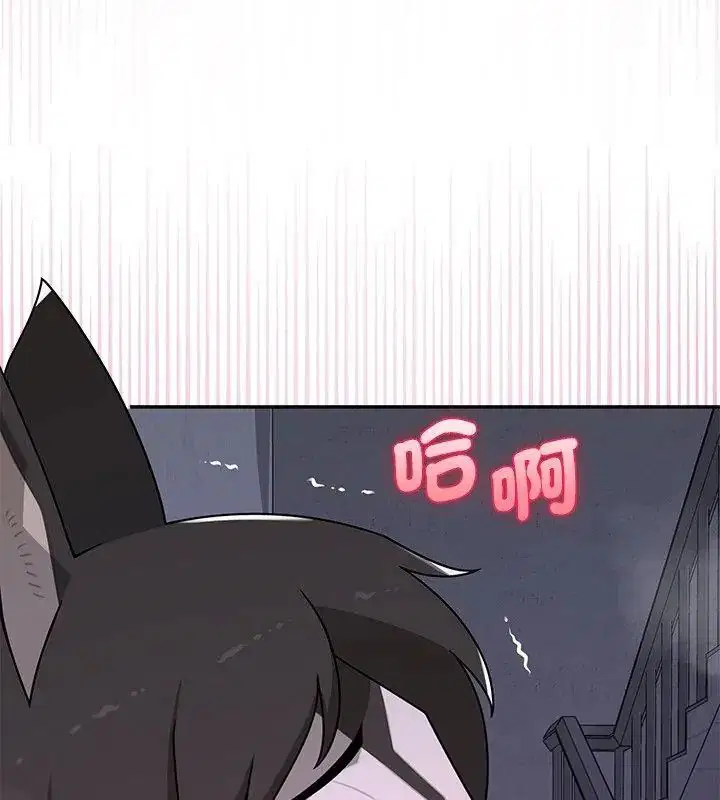 第34話 - 第63页