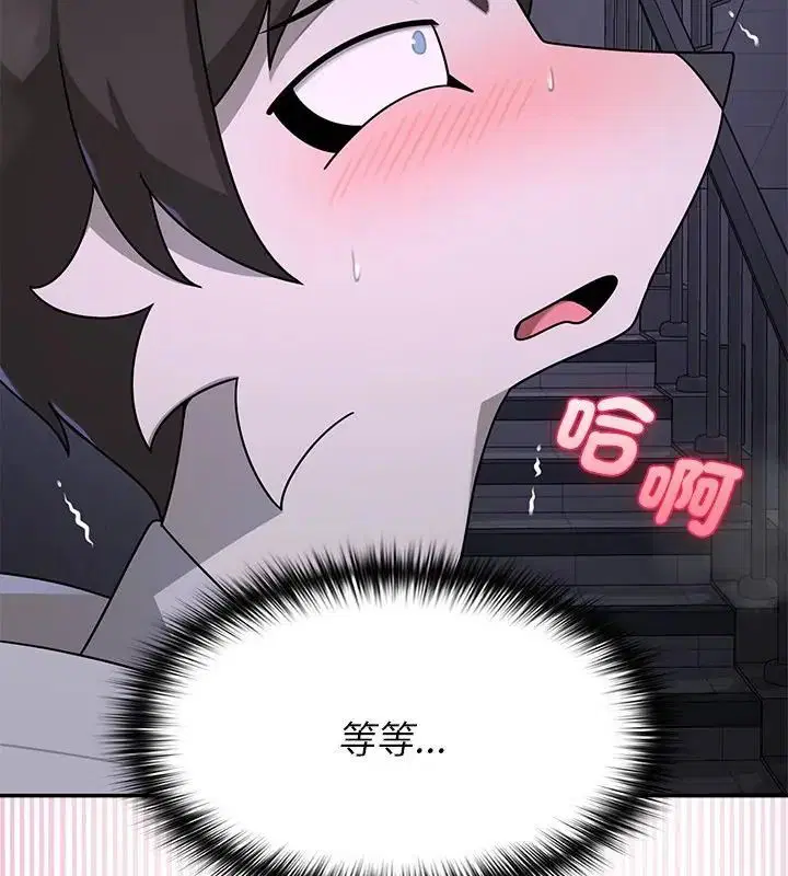 第34話 - 第64页