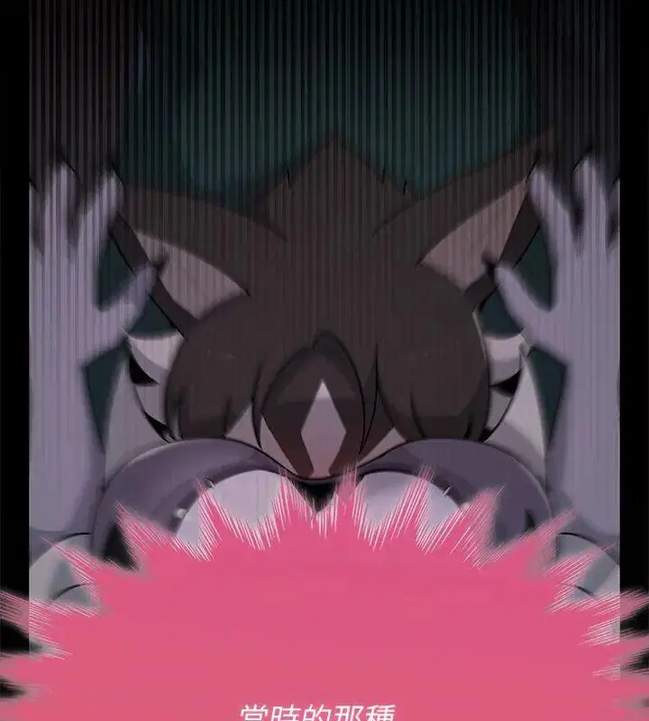 第34話 - 第69页