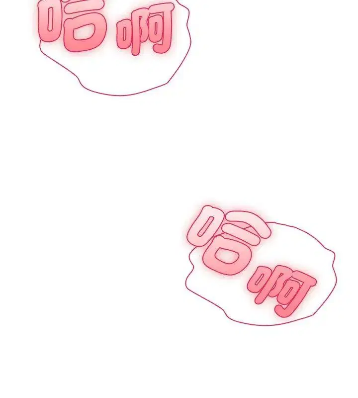 第34話 - 第78页