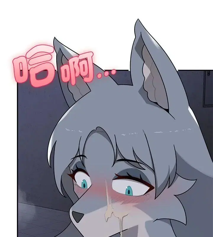 第34話 - 第79页